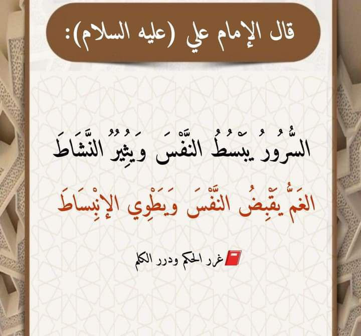 اضغط على الصورة لعرض أكبر. 

الإسم:	photo_2023-08-19_13-01-43.jpg 
مشاهدات:	333 
الحجم:	86.1 كيلوبايت 
الهوية:	981160