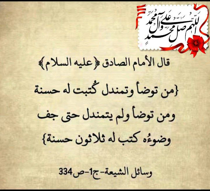 اضغط على الصورة لعرض أكبر. 

الإسم:	photo_2023-08-17_07-40-52.jpg 
مشاهدات:	273 
الحجم:	112.6 كيلوبايت 
الهوية:	981162