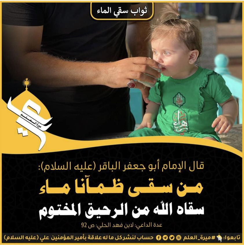 اضغط على الصورة لعرض أكبر. 

الإسم:	366313954_619632440282823_479024773379458868_n.jpg 
مشاهدات:	429 
الحجم:	165.0 كيلوبايت 
الهوية:	981165