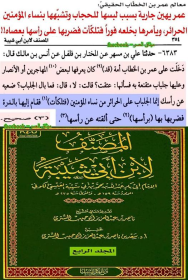 اضغط على الصورة لعرض أكبر. 

الإسم:	image.png 
مشاهدات:	264 
الحجم:	107.0 كيلوبايت 
الهوية:	981345