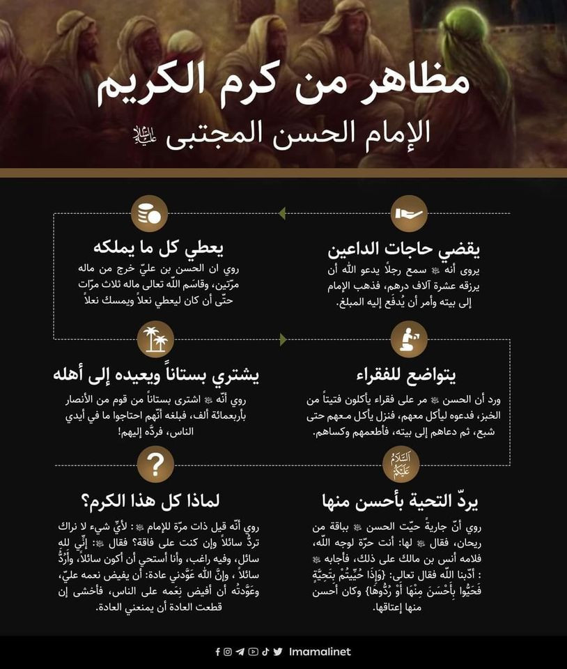 اضغط على الصورة لعرض أكبر. 

الإسم:	370489906_634238128840844_2323824333183107484_n.jpg 
مشاهدات:	191 
الحجم:	168.1 كيلوبايت 
الهوية:	984093