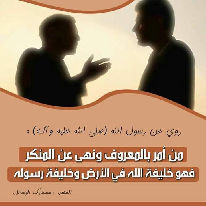 اضغط على الصورة لعرض أكبر. 

الإسم:	photo_2023-08-26_18-29-30.jpg 
مشاهدات:	172 
الحجم:	74.0 كيلوبايت 
الهوية:	984120
