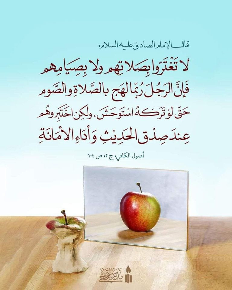 اضغط على الصورة لعرض أكبر. 

الإسم:	371366447_967048144407946_2797898875280708080_n.jpg 
مشاهدات:	152 
الحجم:	131.2 كيلوبايت 
الهوية:	986343
