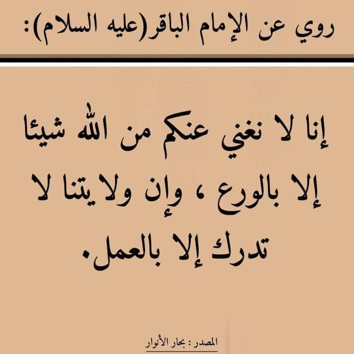 اضغط على الصورة لعرض أكبر.   الإسم:	photo_2023-08-28_13-59-18.jpg  مشاهدات:	0  الحجم:	61.6 كيلوبايت  الهوية:	986352