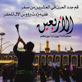 اضغط على الصورة لعرض أكبر. 

الإسم:	image.png 
مشاهدات:	722 
الحجم:	137.5 كيلوبايت 
الهوية:	987687