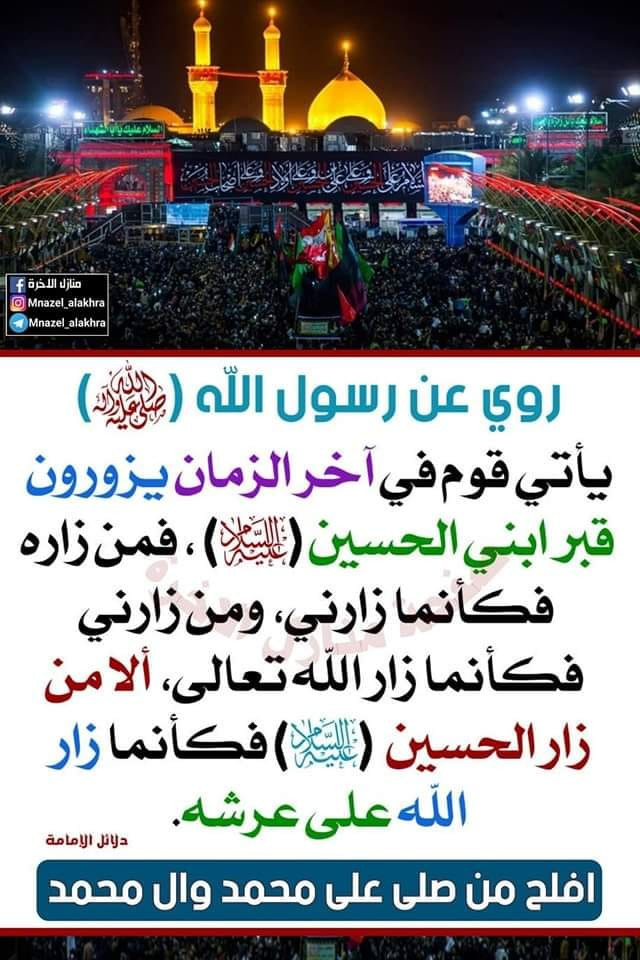 اضغط على الصورة لعرض أكبر. 

الإسم:	374216795_856949582536863_3838016484196187572_n.jpg 
مشاهدات:	217 
الحجم:	166.4 كيلوبايت 
الهوية:	988618