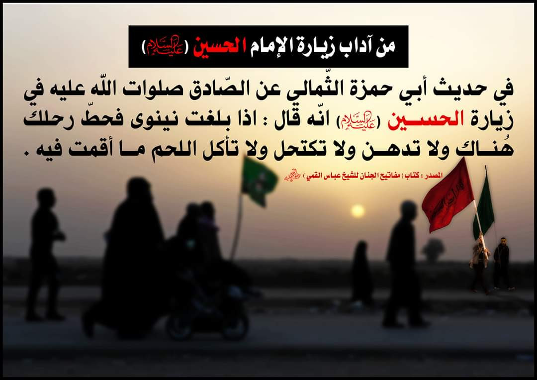 اضغط على الصورة لعرض أكبر. 

الإسم:	FB_IMG_1691156239254.jpg 
مشاهدات:	152 
الحجم:	121.7 كيلوبايت 
الهوية:	988622