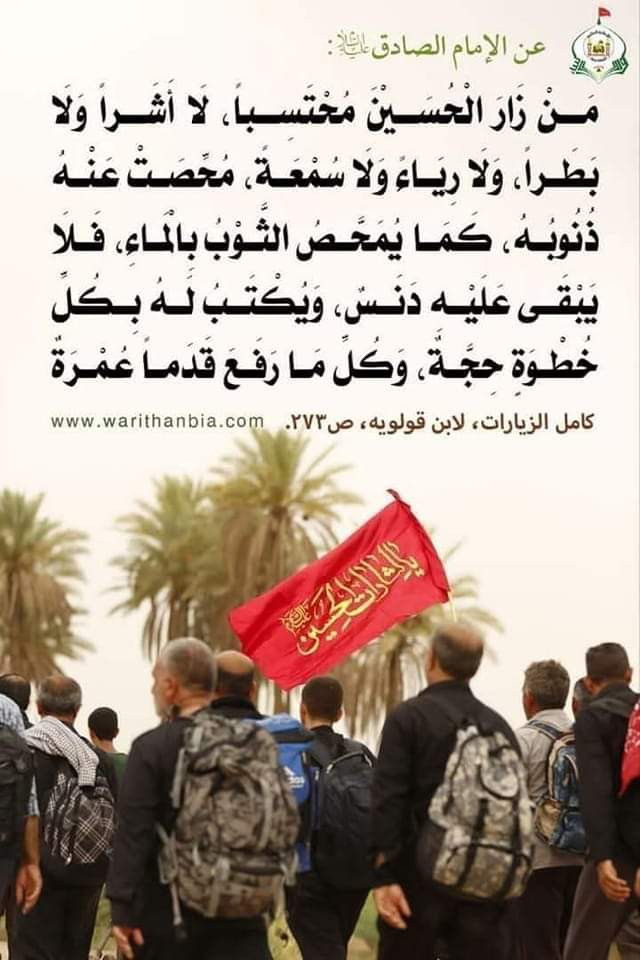 اضغط على الصورة لعرض أكبر. 

الإسم:	FB_IMG_1693902797310.jpg 
مشاهدات:	147 
الحجم:	117.9 كيلوبايت 
الهوية:	988632