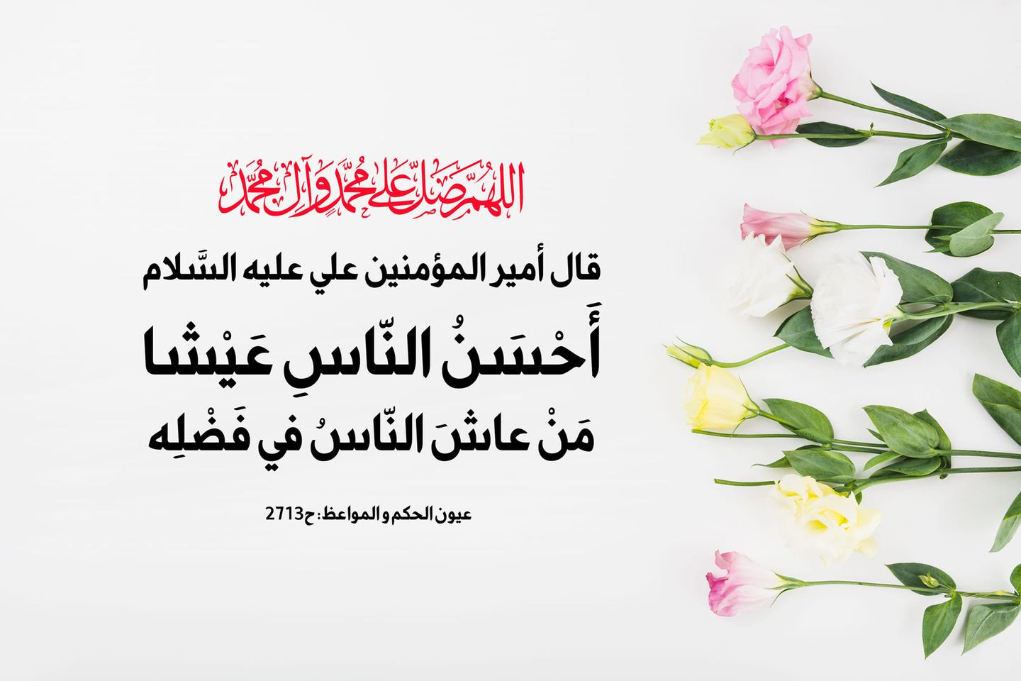 اضغط على الصورة لعرض أكبر. 

الإسم:	376222694_6645878292171471_8902396690851802426_n.jpg 
مشاهدات:	179 
الحجم:	183.2 كيلوبايت 
الهوية:	989143