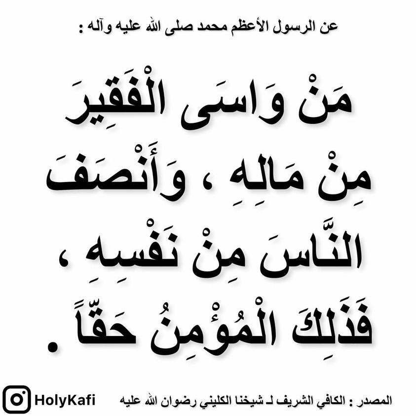 اضغط على الصورة لعرض أكبر. 

الإسم:	378228248_841751817522316_8322840649338153900_n.jpg 
مشاهدات:	300 
الحجم:	100.7 كيلوبايت 
الهوية:	989212