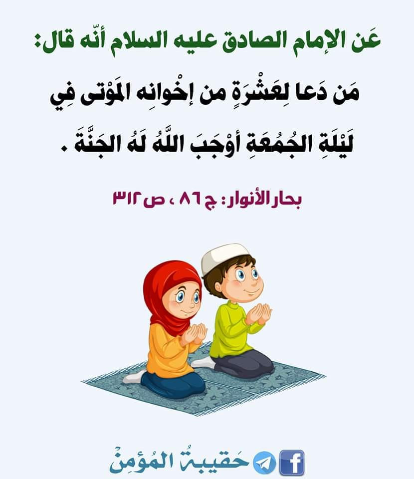 اضغط على الصورة لعرض أكبر. 

الإسم:	photo_2023-09-12_17-48-02.jpg 
مشاهدات:	148 
الحجم:	97.1 كيلوبايت 
الهوية:	989218