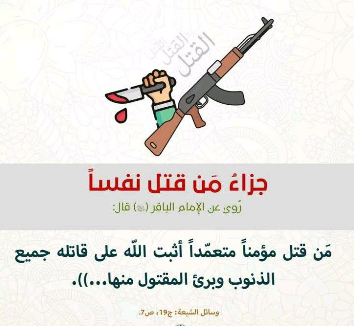 اضغط على الصورة لعرض أكبر. 

الإسم:	photo_2023-09-13_11-00-19.jpg 
مشاهدات:	162 
الحجم:	93.1 كيلوبايت 
الهوية:	989220