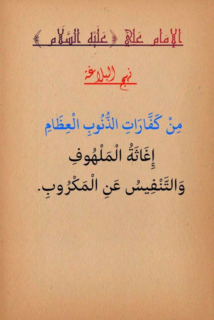 اضغط على الصورة لعرض أكبر. 

الإسم:	photo_2023-09-22_16-50-02.jpg 
مشاهدات:	118 
الحجم:	195.5 كيلوبايت 
الهوية:	990326