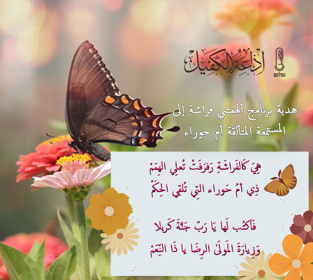 اضغط على الصورة لعرض أكبر. 

الإسم:	هدية.jpg 
مشاهدات:	919 
الحجم:	230.6 كيلوبايت 
الهوية:	990382