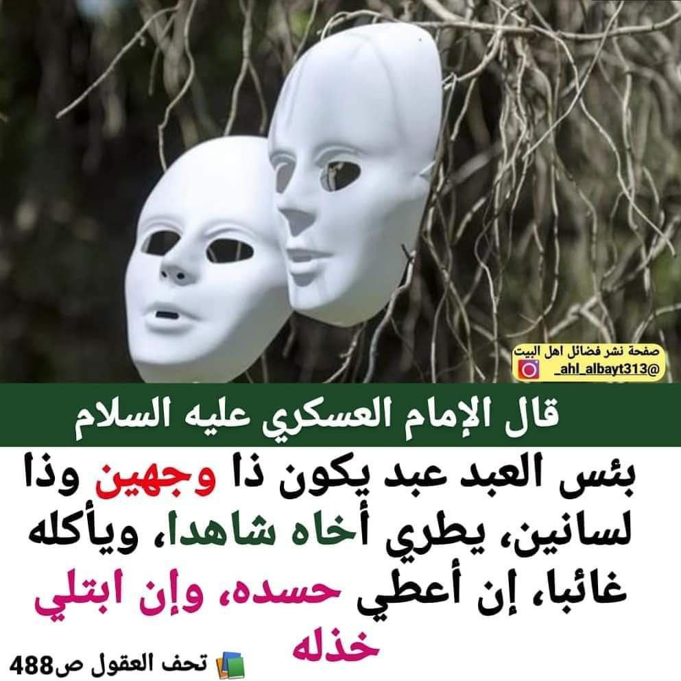 اضغط على الصورة لعرض أكبر. 

الإسم:	photo_٢٠٢٣-٠٩-٢٥_١١-٣٥-٤٠.jpg 
مشاهدات:	172 
الحجم:	150.0 كيلوبايت 
الهوية:	990439