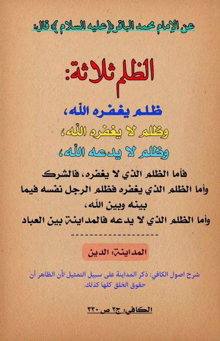 اضغط على الصورة لعرض أكبر. 

الإسم:	photo_2023-09-26_12-57-56.jpg 
مشاهدات:	141 
الحجم:	244.3 كيلوبايت 
الهوية:	990441