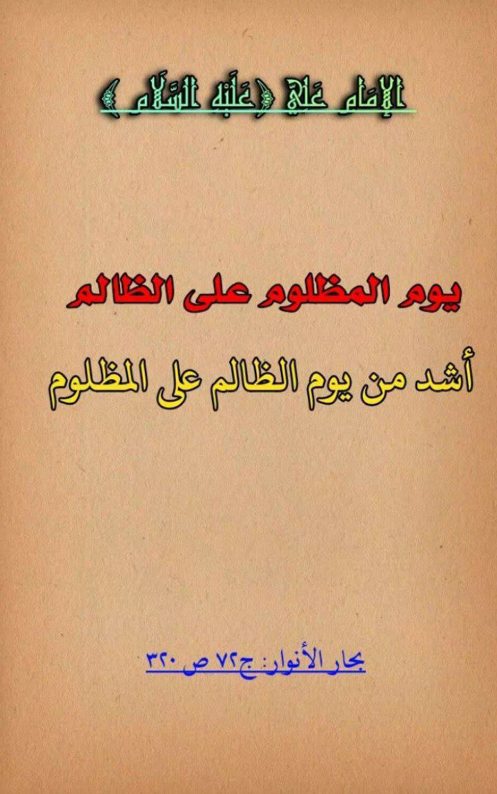 اضغط على الصورة لعرض أكبر. 

الإسم:	photo_2023-09-26_12-56-26.jpg 
مشاهدات:	137 
الحجم:	188.3 كيلوبايت 
الهوية:	990443