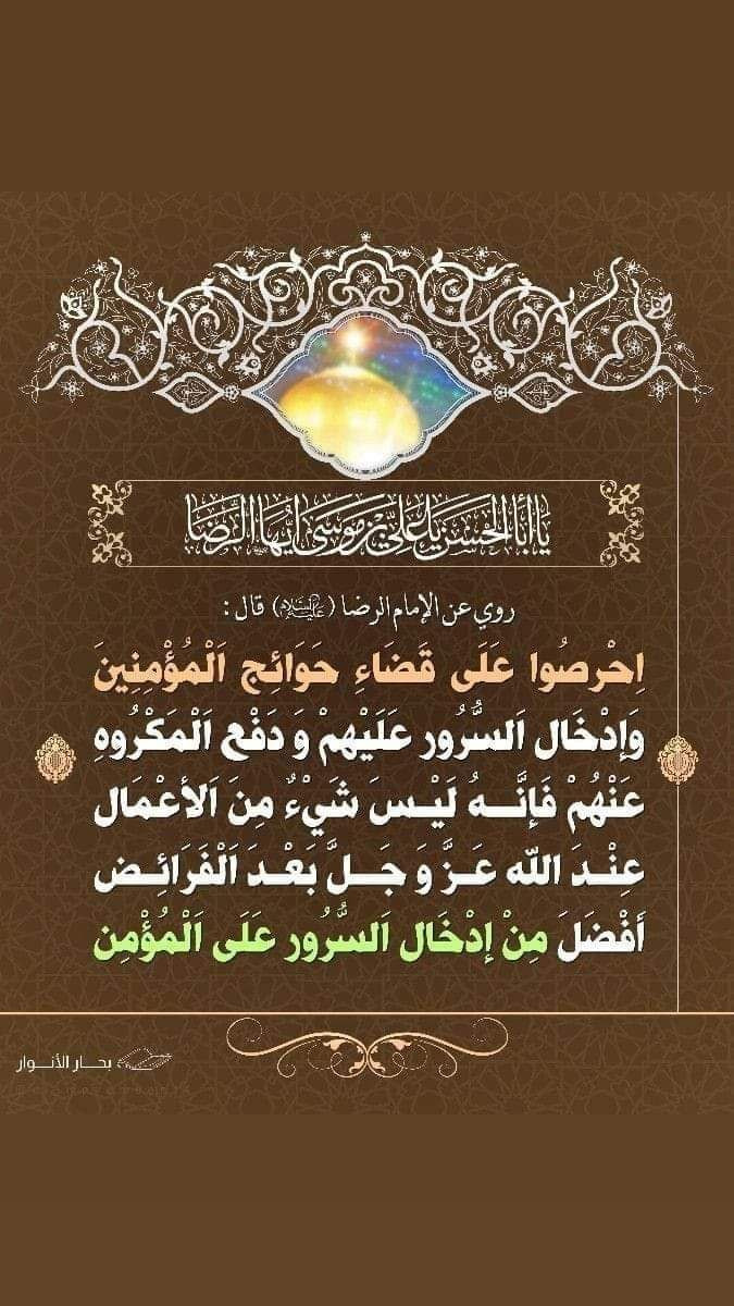 اضغط على الصورة لعرض أكبر. 

الإسم:	photo_2023-09-25_11-37-47.jpg 
مشاهدات:	153 
الحجم:	195.6 كيلوبايت 
الهوية:	990445