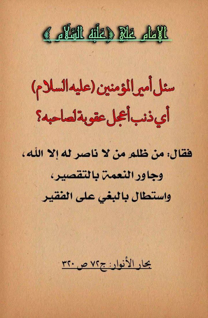 اضغط على الصورة لعرض أكبر. 

الإسم:	photo_2023-09-26_12-58-01.jpg 
مشاهدات:	144 
الحجم:	215.0 كيلوبايت 
الهوية:	990449