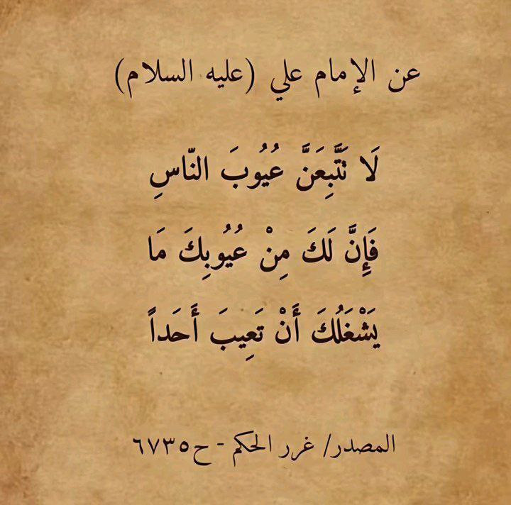 اضغط على الصورة لعرض أكبر. 

الإسم:	photo_2023-09-26_12-58-25.jpg 
مشاهدات:	124 
الحجم:	106.9 كيلوبايت 
الهوية:	990451