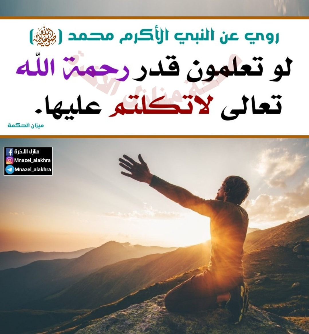 اضغط على الصورة لعرض أكبر. 

الإسم:	264853551_1809343272584168_2143051120846896378_n.jpg 
مشاهدات:	141 
الحجم:	199.3 كيلوبايت 
الهوية:	990614