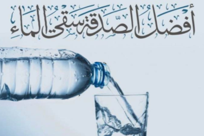 اضغط على الصورة لعرض أكبر. 

الإسم:	image.png 
مشاهدات:	319 
الحجم:	131.0 كيلوبايت 
الهوية:	990844