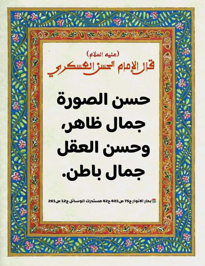 اضغط على الصورة لعرض أكبر. 

الإسم:	photo_2023-09-26_13-01-15.jpg 
مشاهدات:	151 
الحجم:	216.0 كيلوبايت 
الهوية:	990950