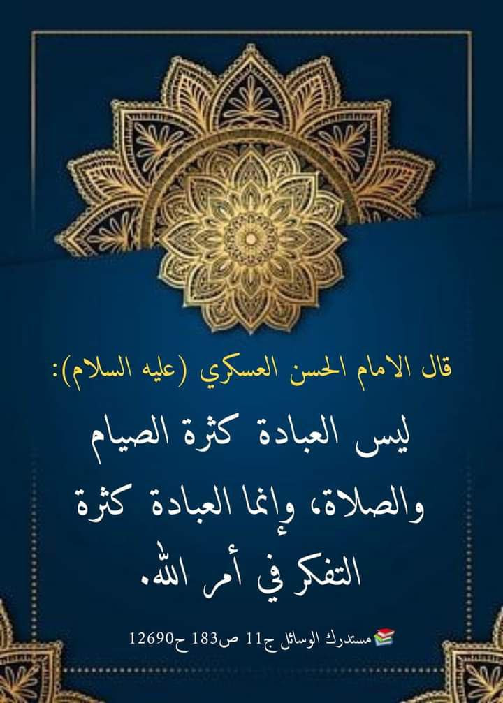 اضغط على الصورة لعرض أكبر. 

الإسم:	photo_2023-09-26_13-01-35.jpg 
مشاهدات:	163 
الحجم:	133.6 كيلوبايت 
الهوية:	990954