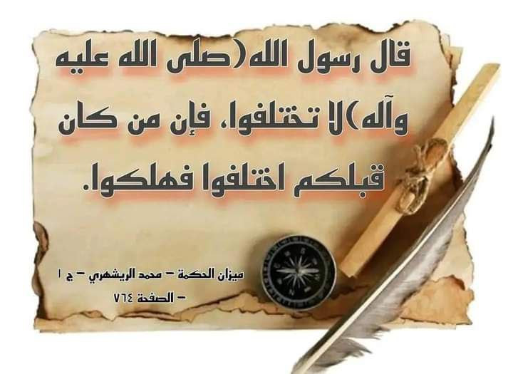 اضغط على الصورة لعرض أكبر. 

الإسم:	photo_2023-09-26_13-02-08.jpg 
مشاهدات:	234 
الحجم:	73.5 كيلوبايت 
الهوية:	990956