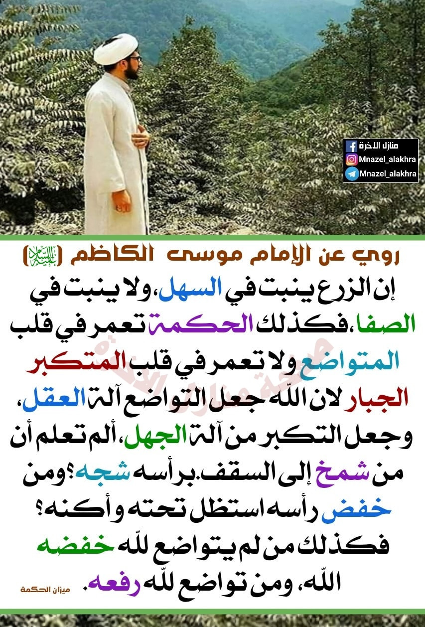 اضغط على الصورة لعرض أكبر. 

الإسم:	207453205_1692996150885548_2600065235294448093_n.jpg 
مشاهدات:	128 
الحجم:	336.0 كيلوبايت 
الهوية:	991025