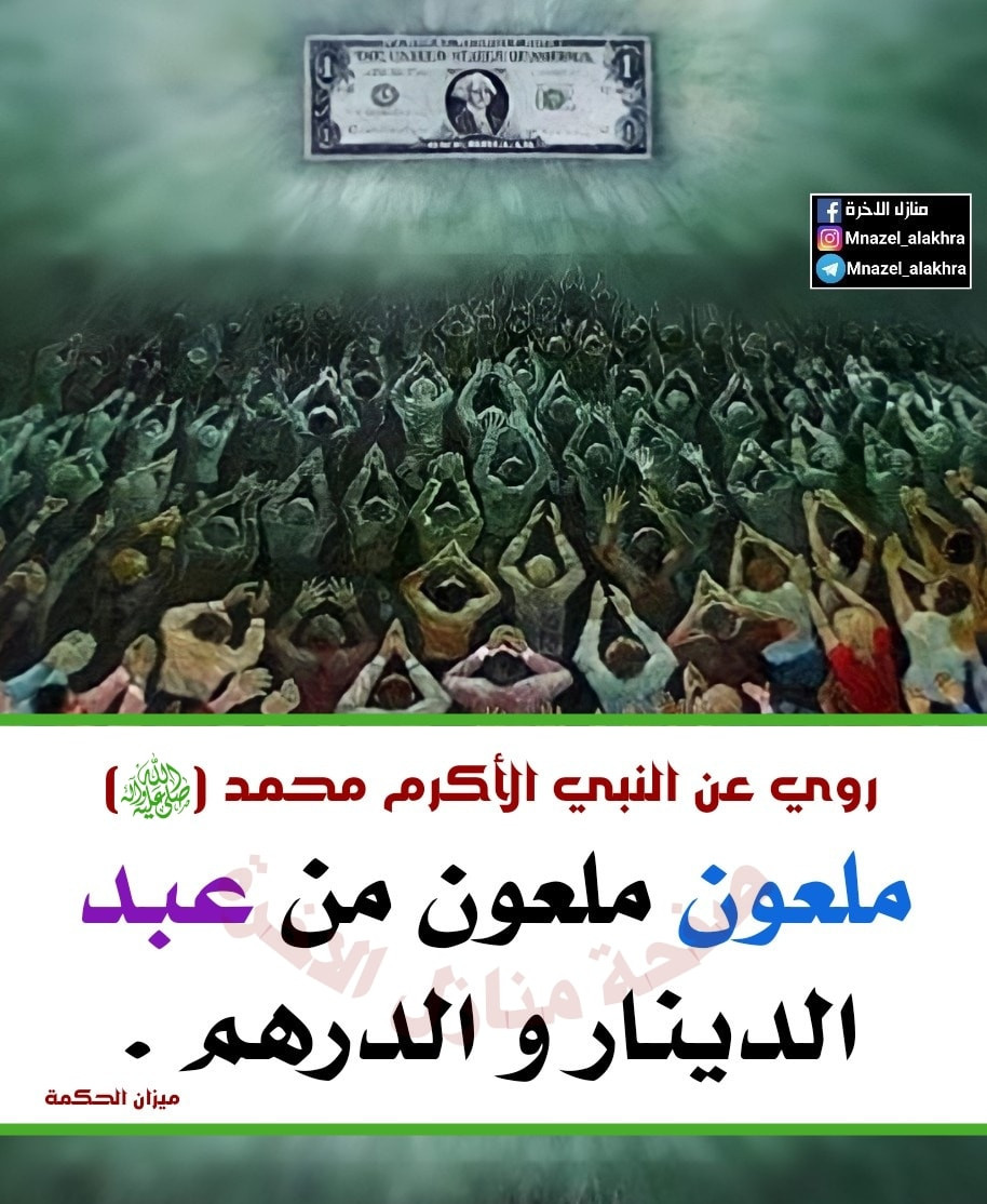 اضغط على الصورة لعرض أكبر. 

الإسم:	270005269_1821012528083909_3103085180982064499_n.jpg 
مشاهدات:	148 
الحجم:	235.3 كيلوبايت 
الهوية:	991033