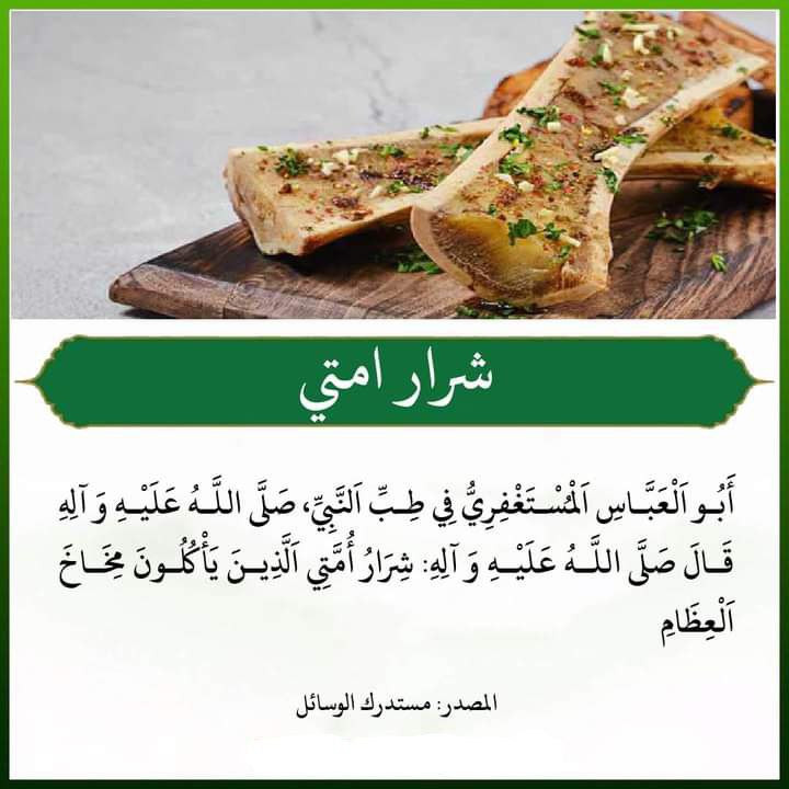 اضغط على الصورة لعرض أكبر. 

الإسم:	photo_2023-09-30_14-41-20.jpg 
مشاهدات:	163 
الحجم:	99.8 كيلوبايت 
الهوية:	991146