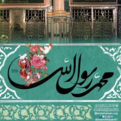 اضغط على الصورة لعرض أكبر. 

الإسم:	10380304_552712808226888_1175368678880489367_n.jpg 
مشاهدات:	1 
الحجم:	19.3 كيلوبايت 
الهوية:	864533