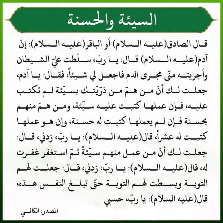 اضغط على الصورة لعرض أكبر. 

الإسم:	photo_2023-09-30_14-41-27.jpg 
مشاهدات:	154 
الحجم:	107.3 كيلوبايت 
الهوية:	991226