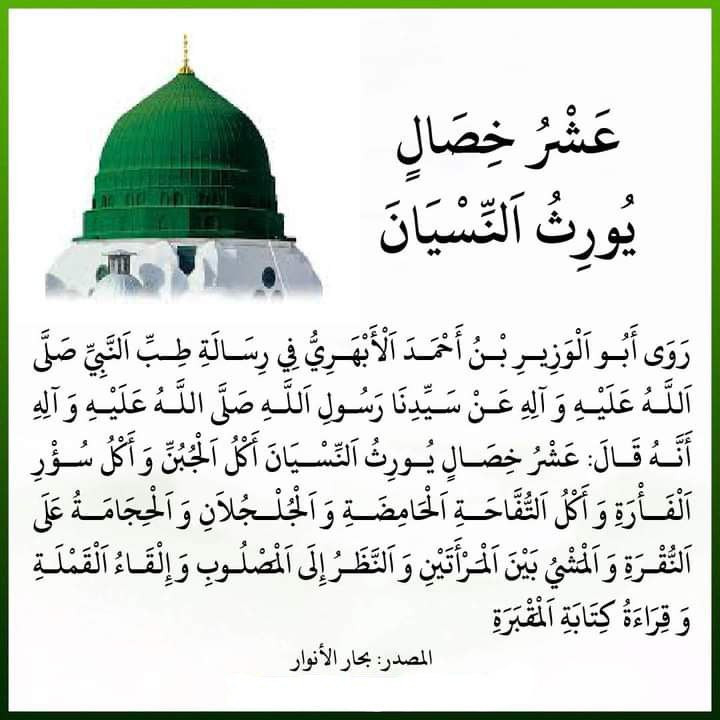 اضغط على الصورة لعرض أكبر. 

الإسم:	photo_2023-09-30_14-41-17.jpg 
مشاهدات:	182 
الحجم:	98.2 كيلوبايت 
الهوية:	991228