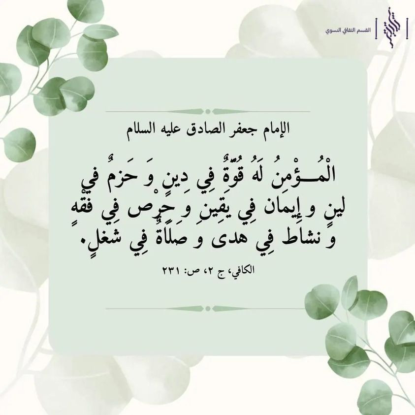 اضغط على الصورة لعرض أكبر. 

الإسم:	385381947_277521495121153_3754419252744310508_n.jpg 
مشاهدات:	144 
الحجم:	92.4 كيلوبايت 
الهوية:	991230