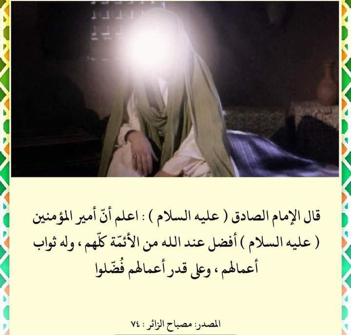 اضغط على الصورة لعرض أكبر. 

الإسم:	photo_2023-09-30_14-37-28.jpg 
مشاهدات:	131 
الحجم:	74.6 كيلوبايت 
الهوية:	991234
