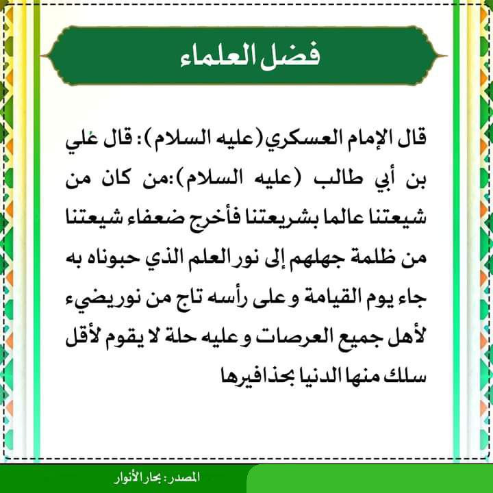 اضغط على الصورة لعرض أكبر. 

الإسم:	photo_2023-09-30_14-41-50.jpg 
مشاهدات:	151 
الحجم:	103.5 كيلوبايت 
الهوية:	991243