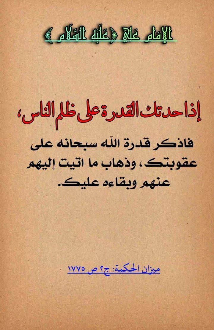 اضغط على الصورة لعرض أكبر. 

الإسم:	photo_2023-09-26_12-58-07.jpg 
مشاهدات:	265 
الحجم:	214.3 كيلوبايت 
الهوية:	991313