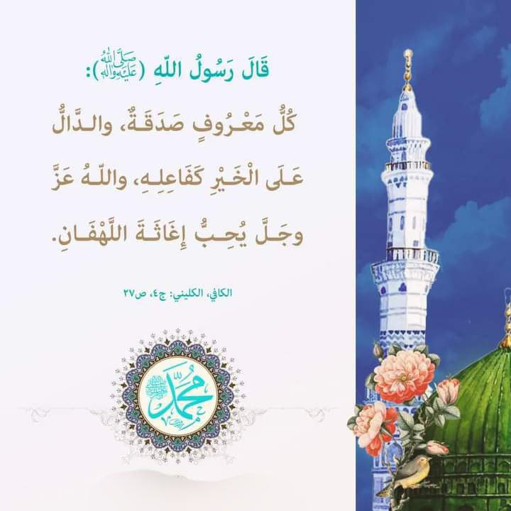 اضغط على الصورة لعرض أكبر. 

الإسم:	photo_2023-10-05_12-26-46.jpg 
مشاهدات:	145 
الحجم:	81.4 كيلوبايت 
الهوية:	991443
