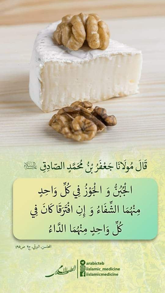 اضغط على الصورة لعرض أكبر. 

الإسم:	photo_٢٠٢٣-٠٥-٠٢_١١-٣١-٣٢.jpg 
مشاهدات:	202 
الحجم:	89.5 كيلوبايت 
الهوية:	991554