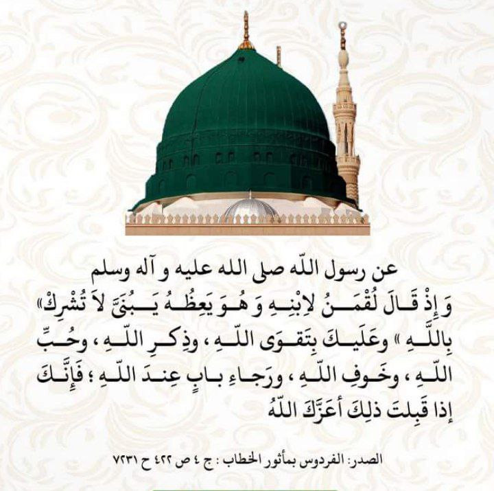 اضغط على الصورة لعرض أكبر. 

الإسم:	photo_2023-09-30_14-38-13.jpg 
مشاهدات:	137 
الحجم:	112.0 كيلوبايت 
الهوية:	991556