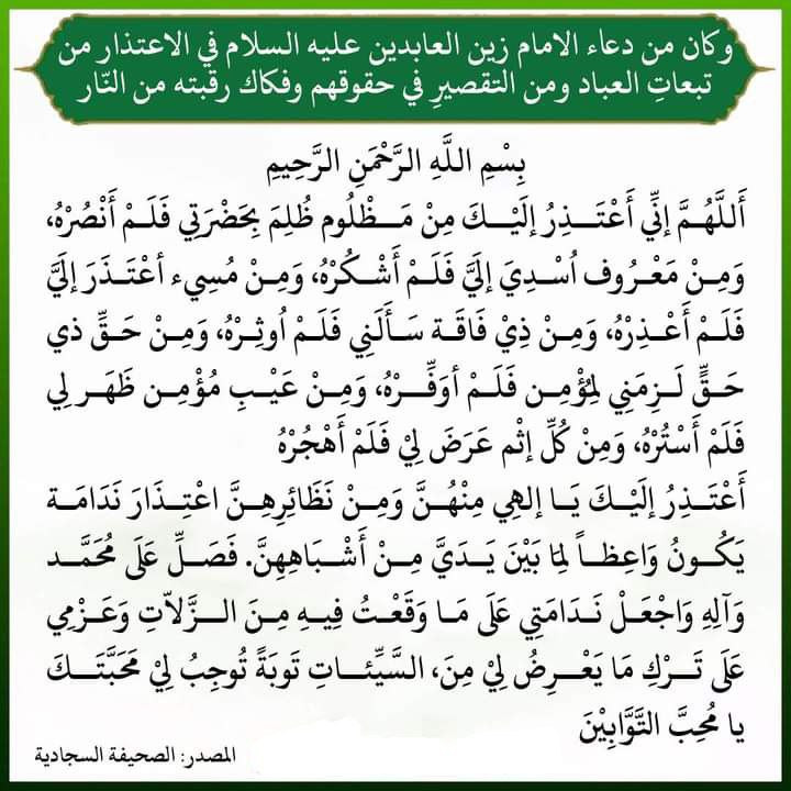 اضغط على الصورة لعرض أكبر. 

الإسم:	photo_2023-09-30_14-41-37.jpg 
مشاهدات:	152 
الحجم:	133.8 كيلوبايت 
الهوية:	991558