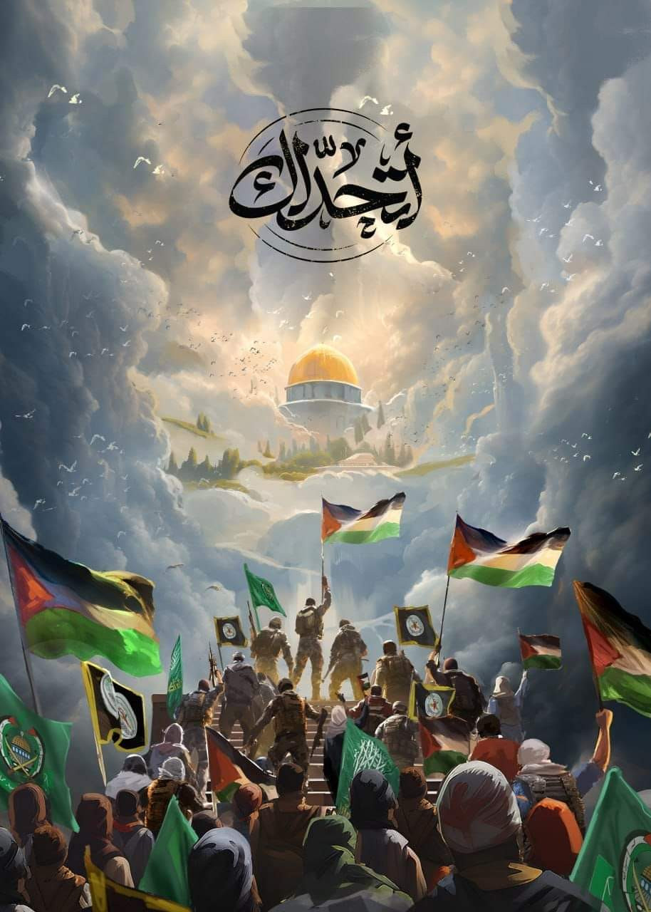 اضغط على الصورة لعرض أكبر. 

الإسم:	WhatsApp Image 2023-10-12 at 8.32.17 PM.jpg 
مشاهدات:	309 
الحجم:	209.1 كيلوبايت 
الهوية:	992077