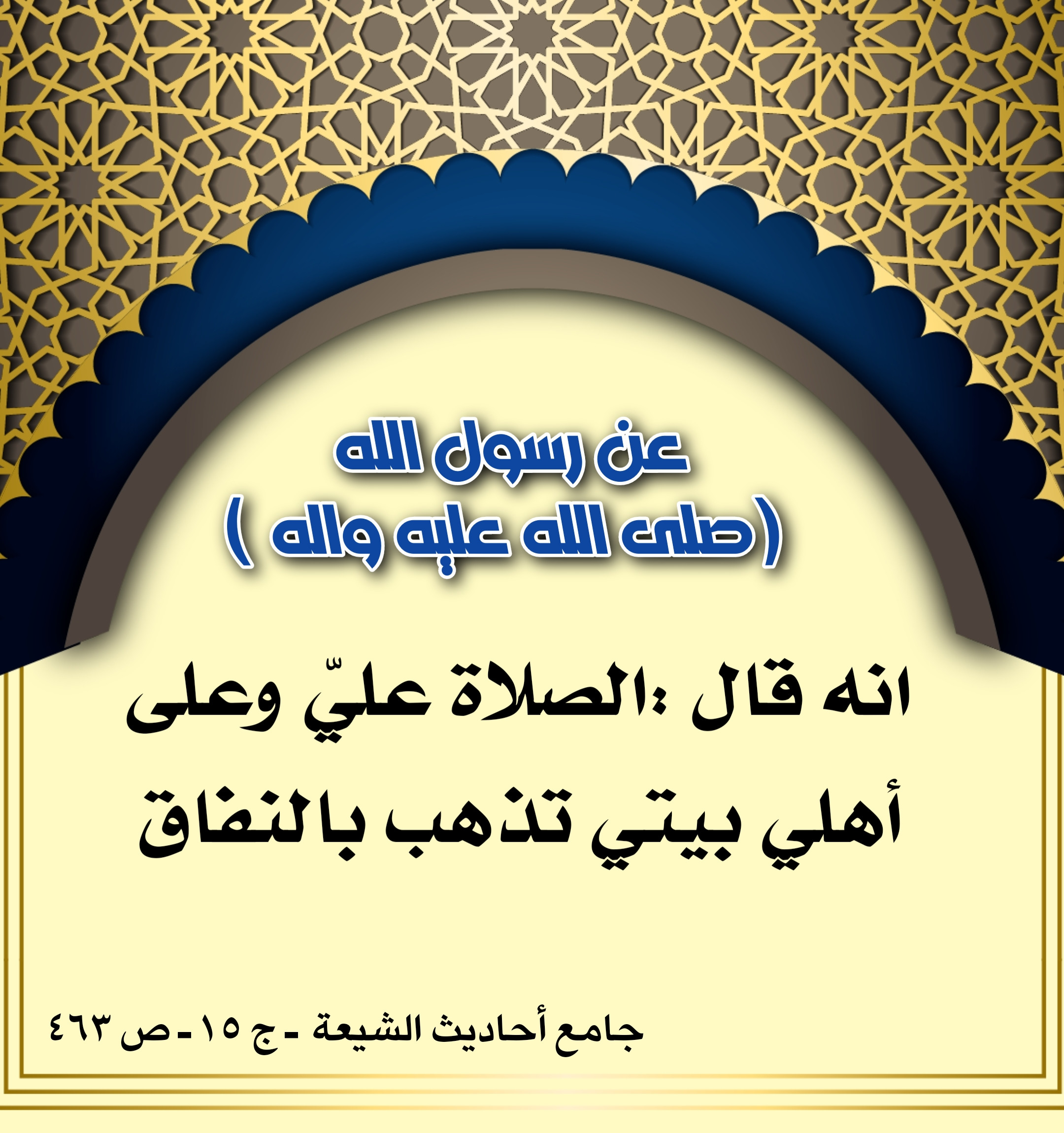 اضغط على الصورة لعرض أكبر. 

الإسم:	 
مشاهدات:	150 
الحجم:	761.9 كيلوبايت 
الهوية:	992129