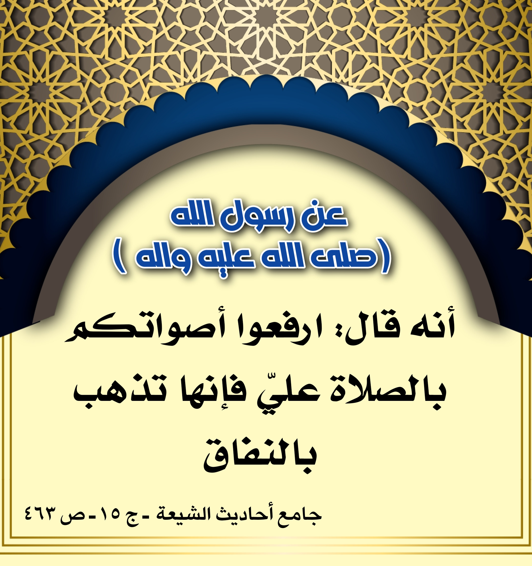 اضغط على الصورة لعرض أكبر. 

الإسم:	 
مشاهدات:	251 
الحجم:	774.8 كيلوبايت 
الهوية:	992133