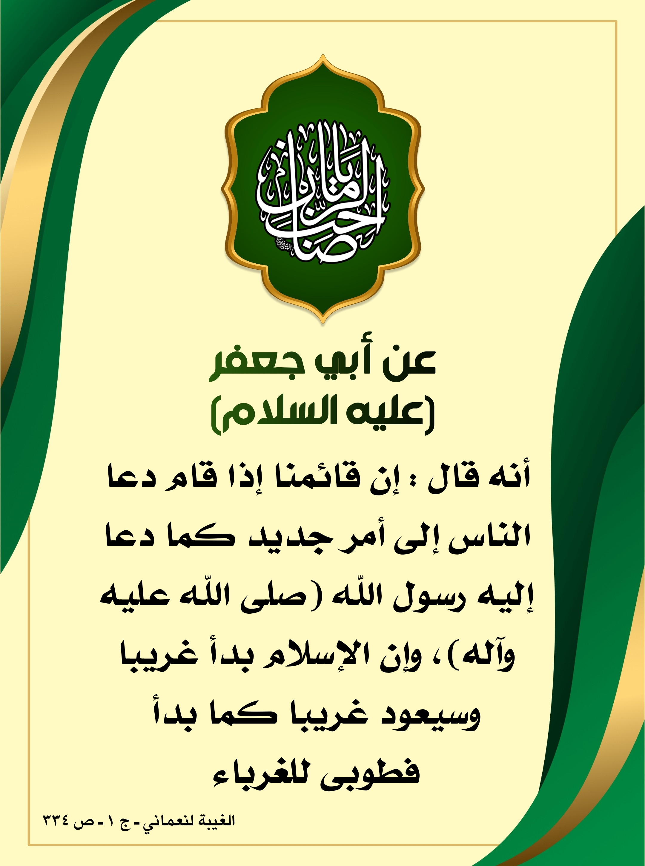 اضغط على الصورة لعرض أكبر. 

الإسم:	 
مشاهدات:	279 
الحجم:	647.4 كيلوبايت 
الهوية:	992213