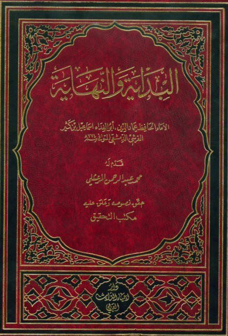 اضغط على الصورة لعرض أكبر.   الإسم:	فاحششششششت اللواططططط.jpg.jpg  مشاهدات:	0  الحجم:	136.0 كيلوبايت  الهوية:	992349