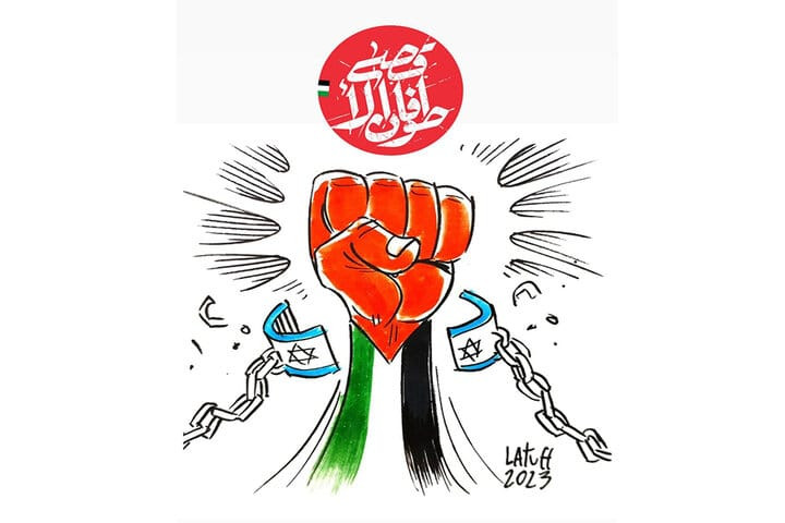 اضغط على الصورة لعرض أكبر. 

الإسم:	WhatsApp Image 2023-10-15 at 9.34.38 AM.jpg 
مشاهدات:	279 
الحجم:	61.2 كيلوبايت 
الهوية:	992352