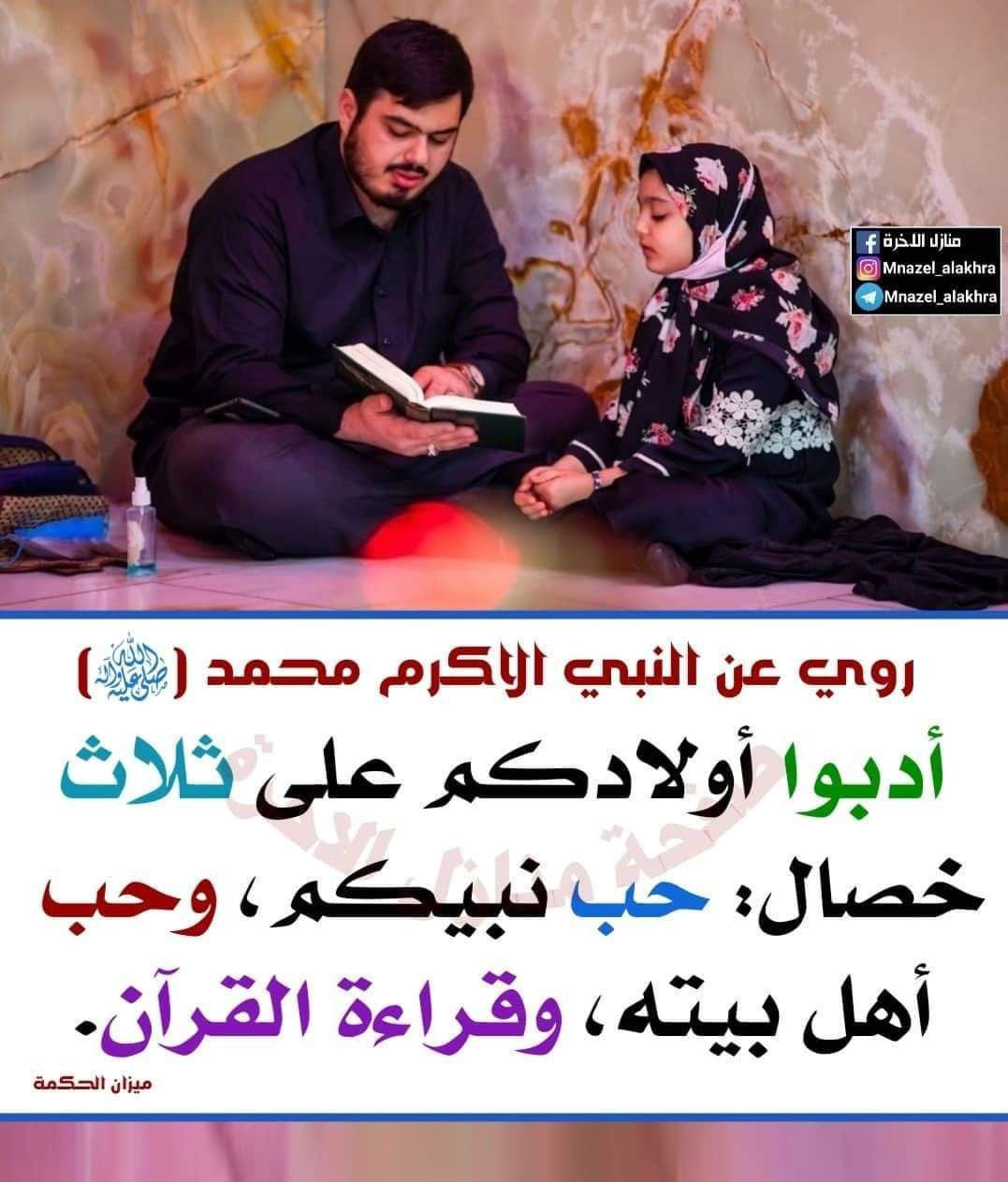 اضغط على الصورة لعرض أكبر.   الإسم:	photo_2023-10-21_09-37-02.jpg  مشاهدات:	0  الحجم:	213.3 كيلوبايت  الهوية:	992895